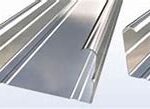 Profil UW 75 x 3000 x 0.5 mm, Pentru Gips Carton,Duraziv